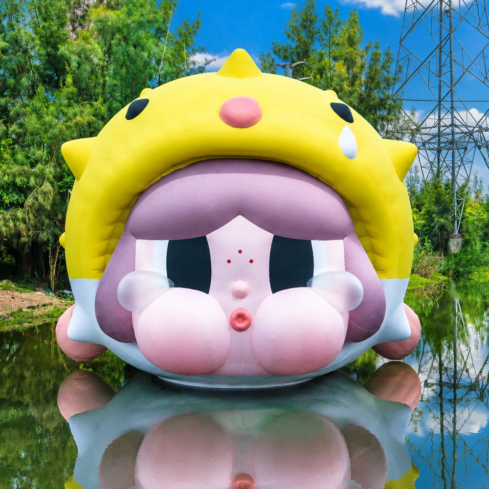 POP MART CryBaby Frontal View on the Sea
