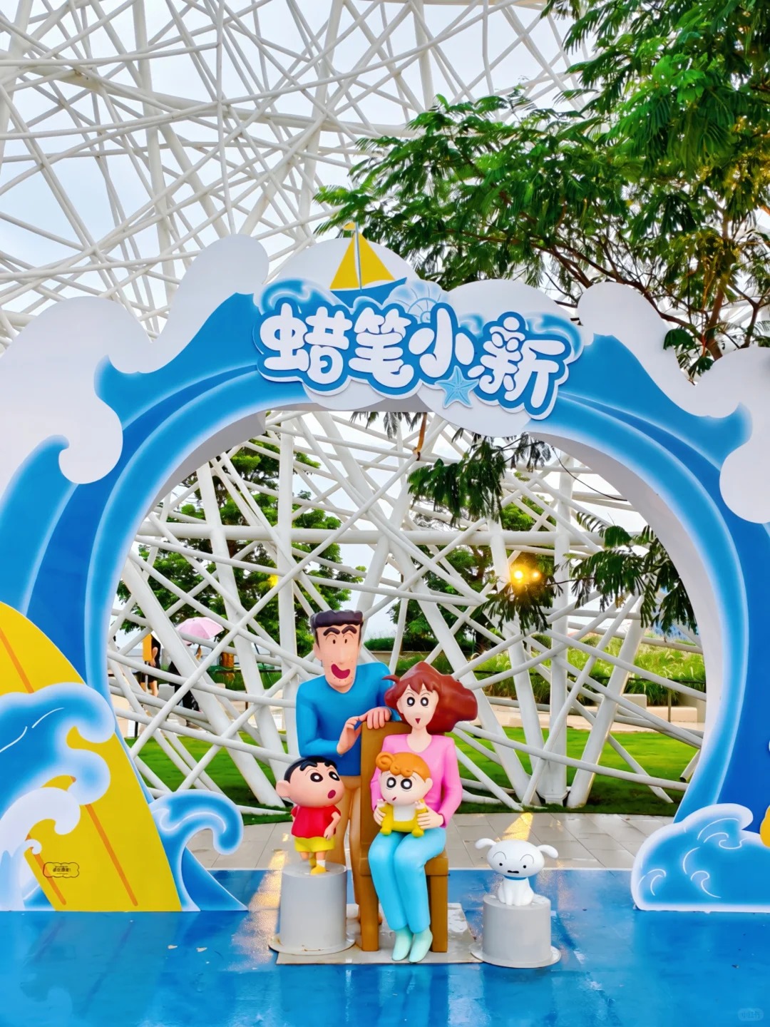 深圳新展✨️蜡笔小新夏日运动会，暑假快冲_1_阮阮_来自小红书网页版.jpg