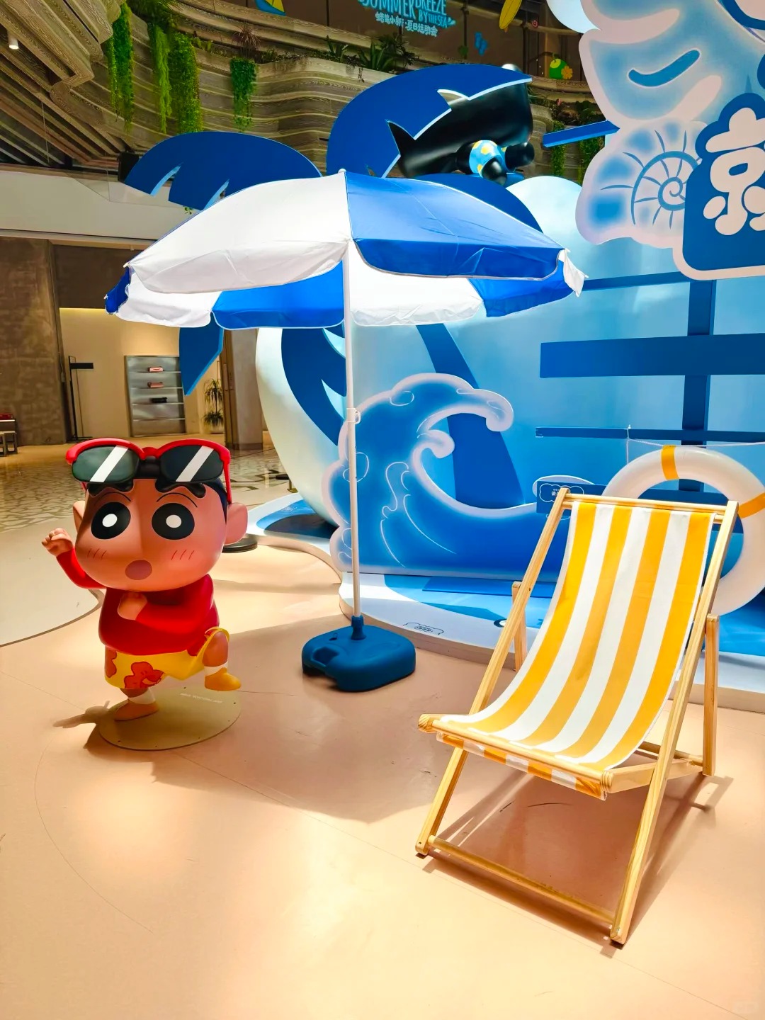深圳K11 ｜蜡笔小新夏日展太可爱了😊_3_PPENGFR_来自小红书网页版.jpg