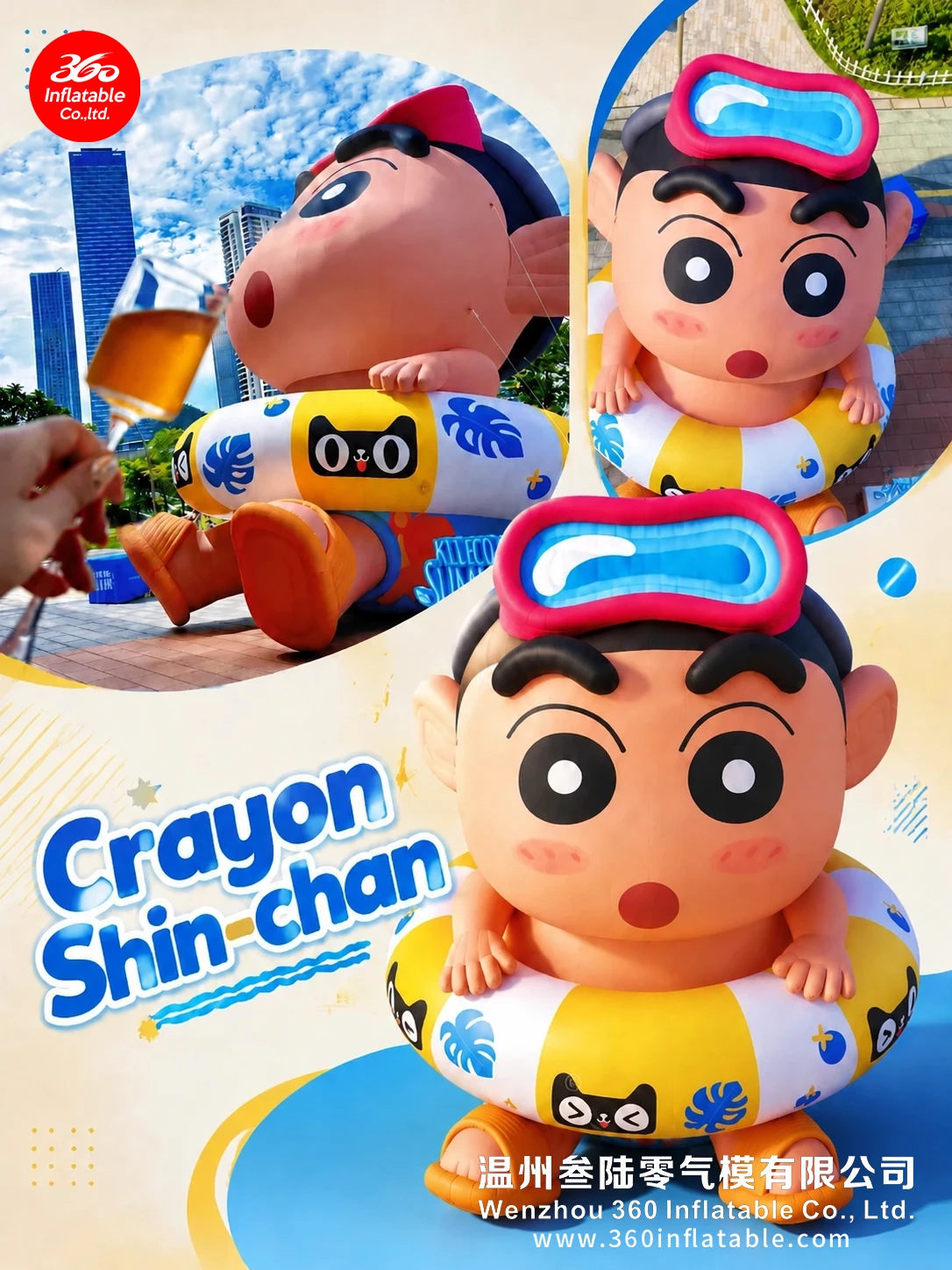 Crayon Shin-chan IP licensing project details table and craftsmanship diagram featuring 600D oxford fabric, heat transfer printing, 615 pattern pieces, and 120m light strip configuration