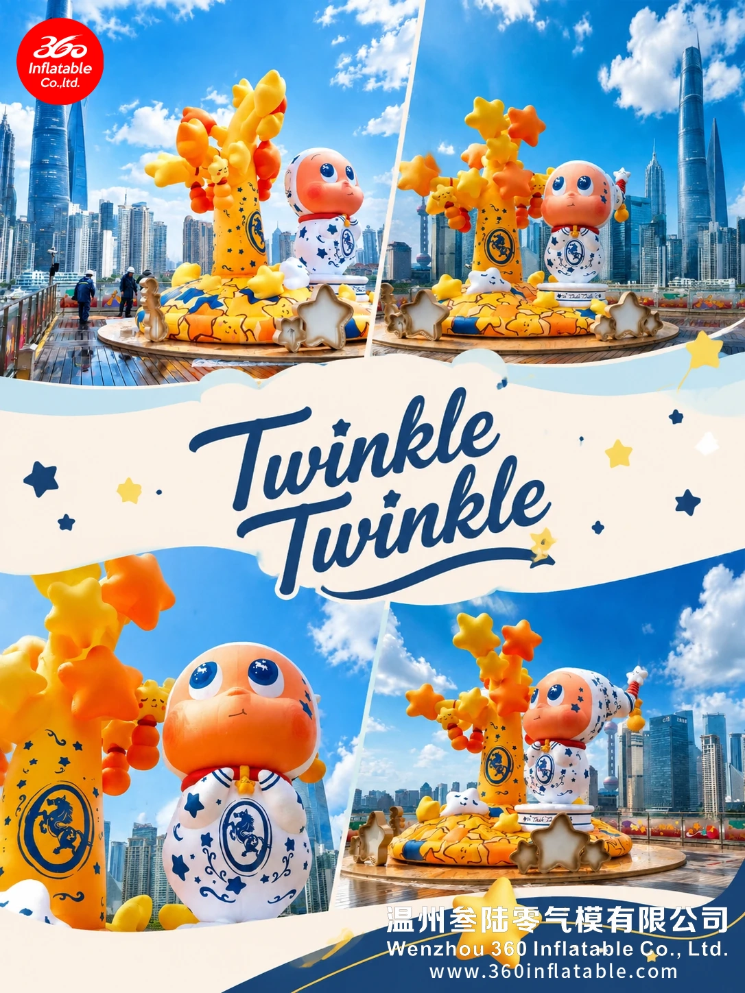 Large POP MART Star Man and Star Tree inflatable installation at Shanghai BFC Bund, crafted with EPSON heat transfer and flame-retardant fabric for a high-quality IP presentation.
