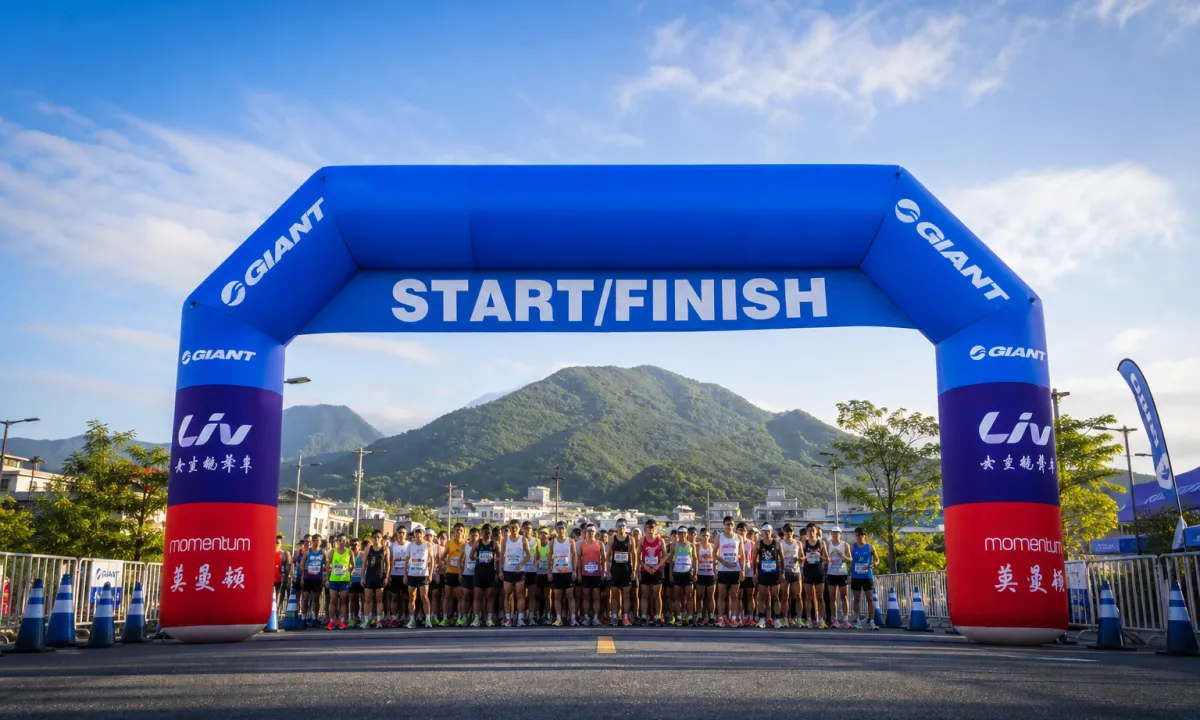 Custom inflatable start finish arch over a marathon race line
