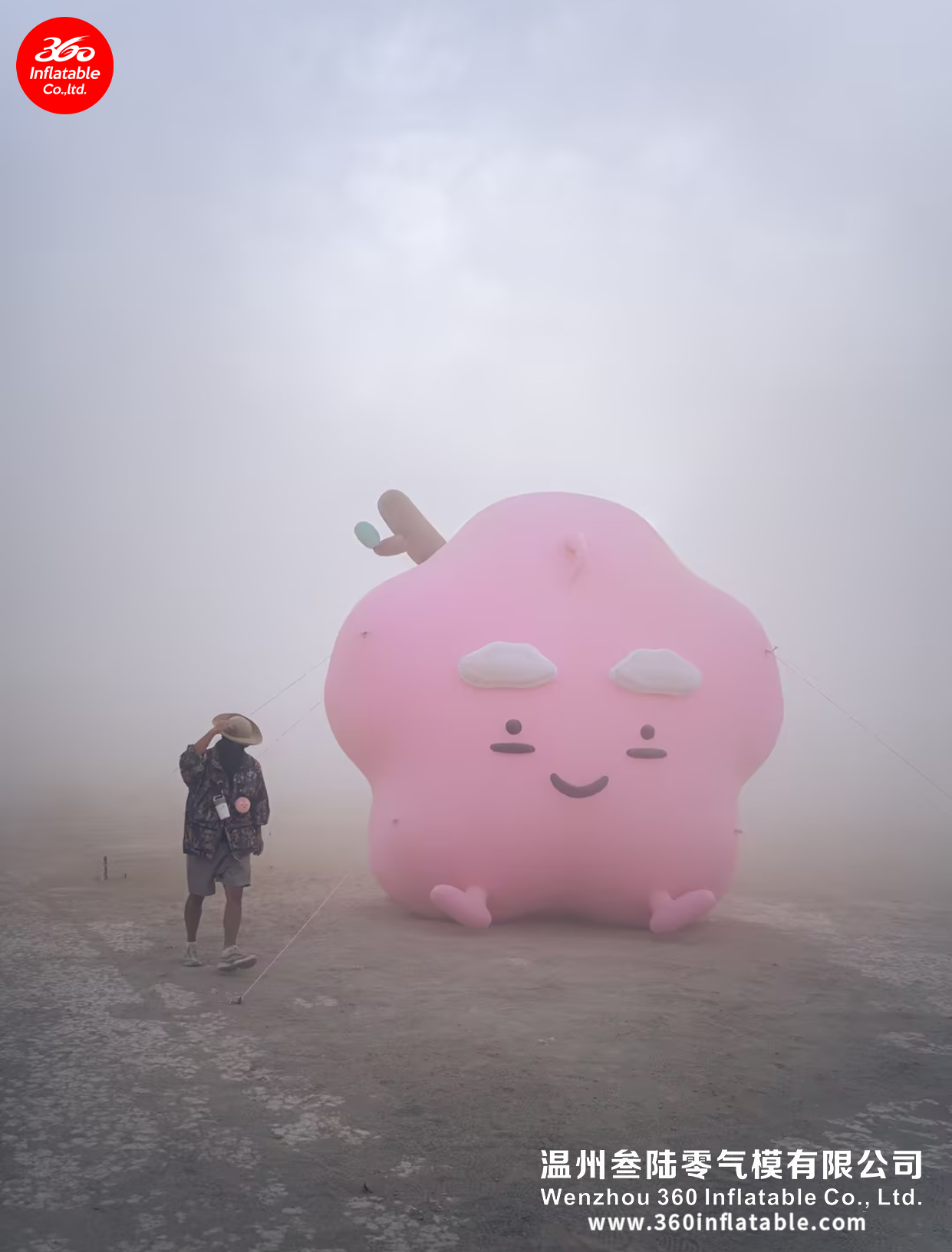 8.png