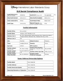 Cover page of Disney ILS Social Compliance Audit report for Wenzhou 360 Inflatable Co Ltd, initial audit conducted on October 13, 2025