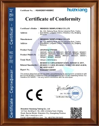 CE Certificate of Conformity No. HUAX260114505KC issued by Shenzhen Huaxiang Testing, confirming 360qimo advertising inflatables comply with the EU RoHS Directive