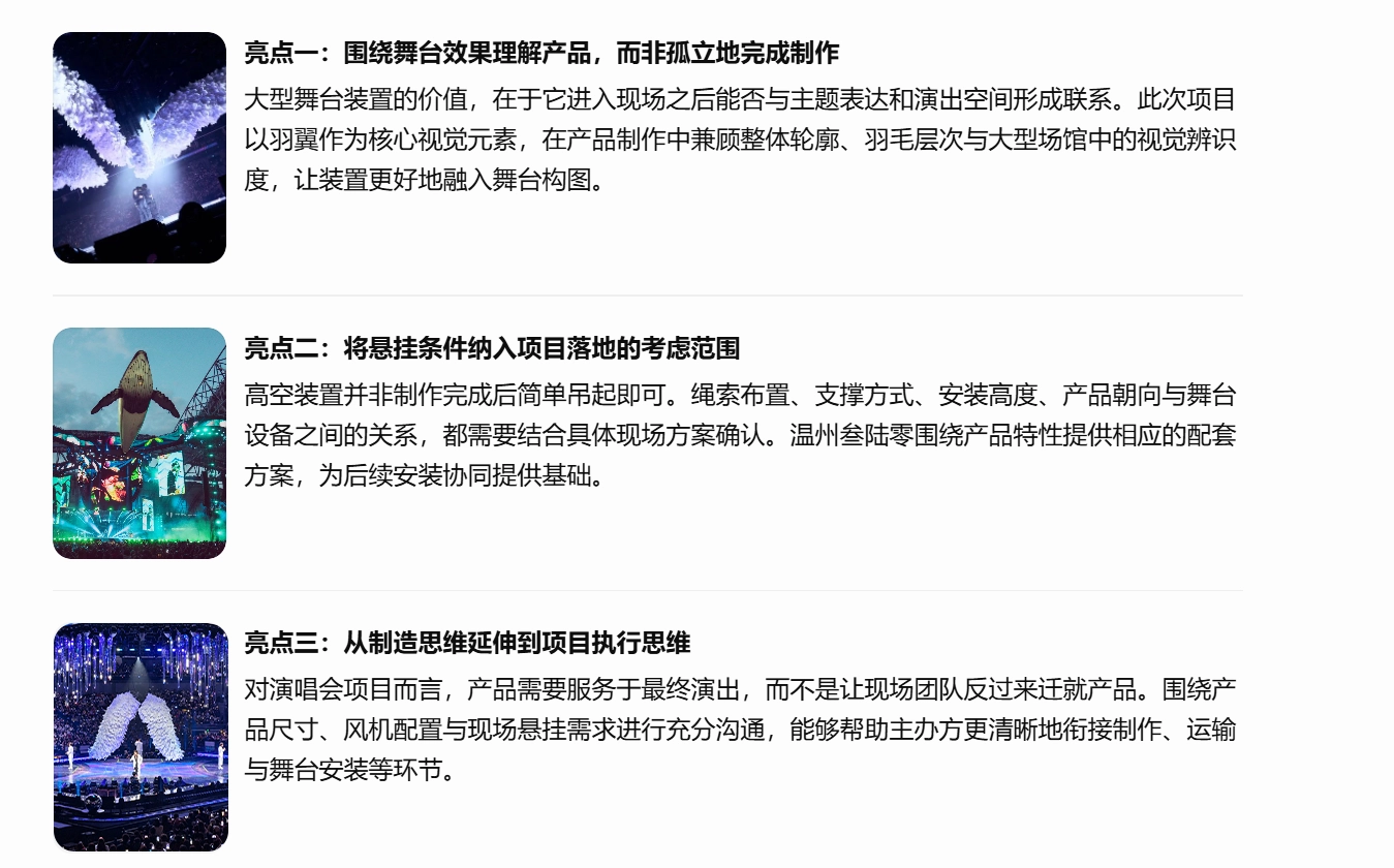 未标题-5.webp